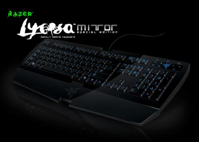 Razer Lycosa Mirror - отличная игровая клавиатура