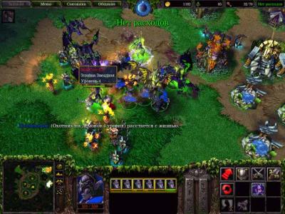 Обзор Warcraft 3: Reign of Chaos