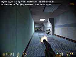 По другую половину жизни. Часть 2.