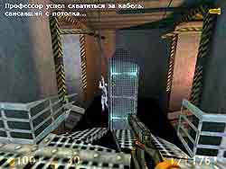 По другую половину жизни. Часть 2.