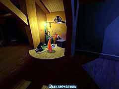 Тупые пришельцы
