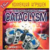 Homeworld: Cataclysm