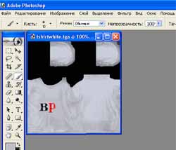 Изменение текстур GTA: San Andreas