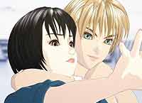 Яблочное Семя