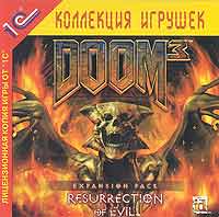 Doom 3: Resurrection of Evil