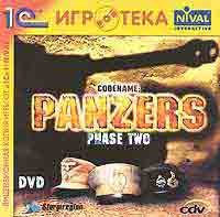Codename Panzers: Phase 2