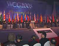 Гранд Финал World Cyber Games 2005