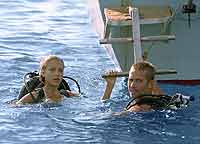 Добро пожаловать в рай