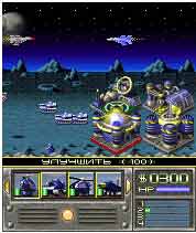 War 2056