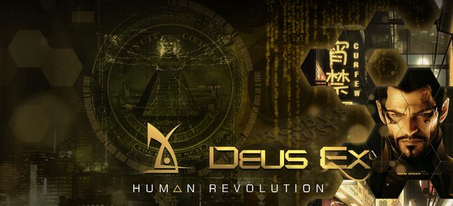 Deus ex human revolution как выбрать видеокарту