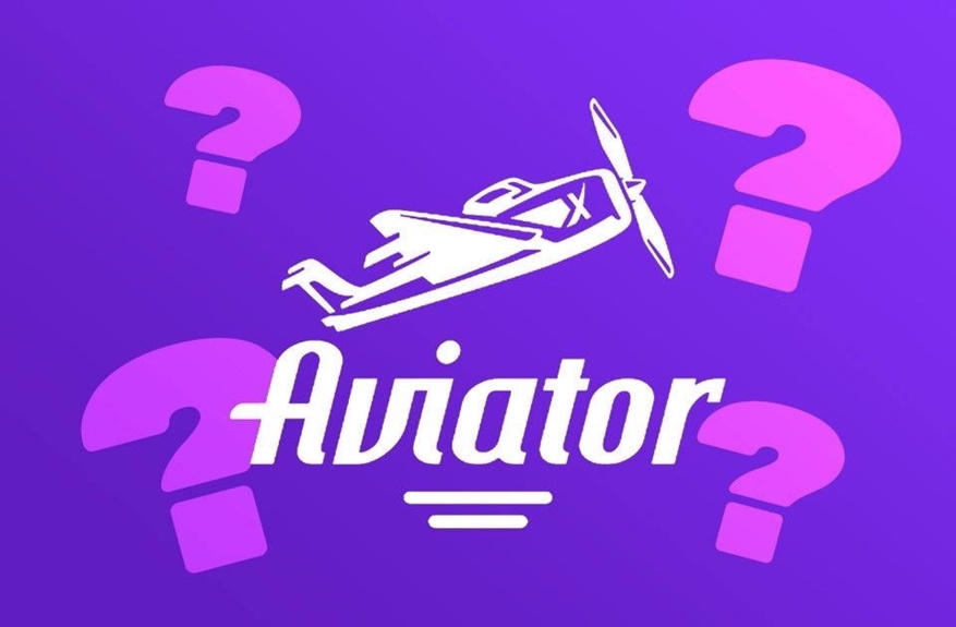 Авиатор Авиатор