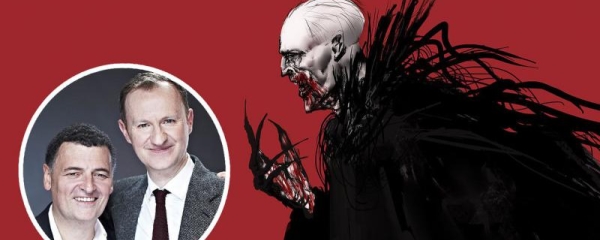 Обновленный «Дракула»