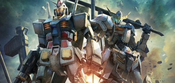 Gundam Gundam