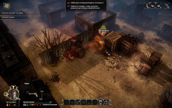 Обзор Hard West