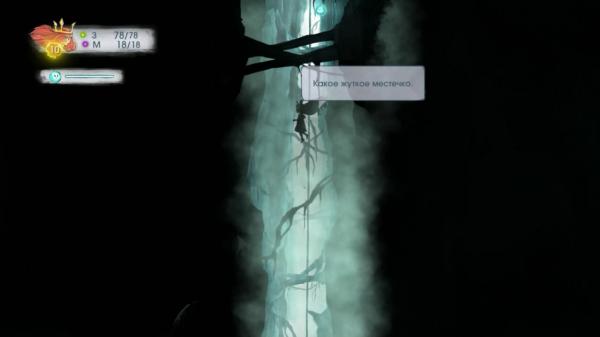 Обзор Child of Light