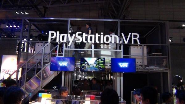 Tokyo Game Show 2015: О главном с любовью