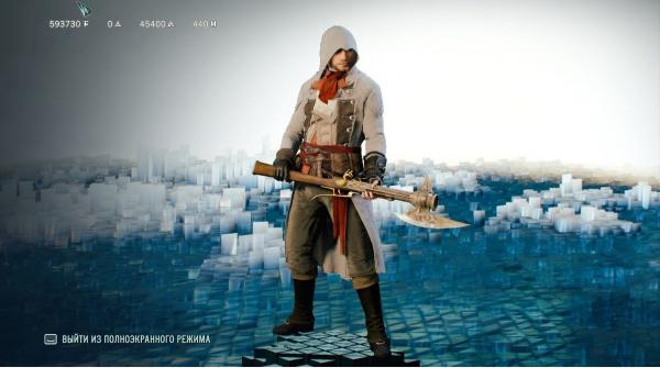 Обзор Assassin's Creed: Unity - Dead Kings