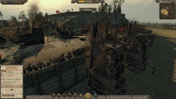 Обзор Total War: Attila 