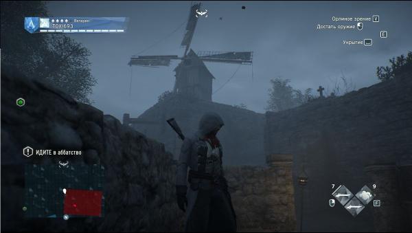 Обзор Assassin's Creed: Unity - Dead Kings