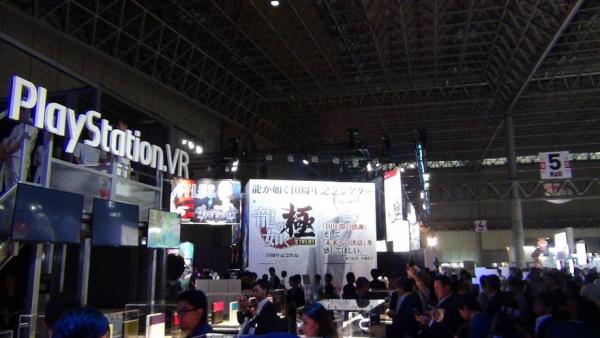 Tokyo Game Show 2015: О главном с любовью