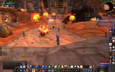 WoW Cataclysm