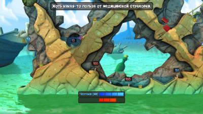 Обзор Worms: Revolution