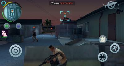 Gangstar Vegas