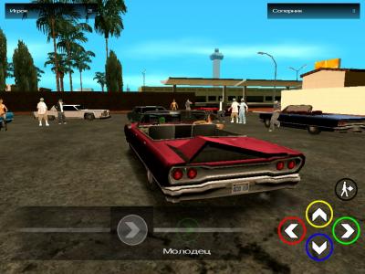 Grand Theft Auto: San Andreas [IOS]