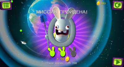 Rabbids Big Bang