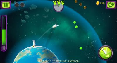 Rabbids Big Bang
