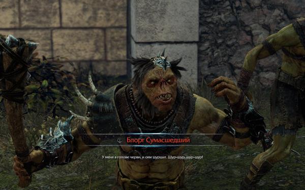 Обзор Middle-earth: Shadow of Mordor