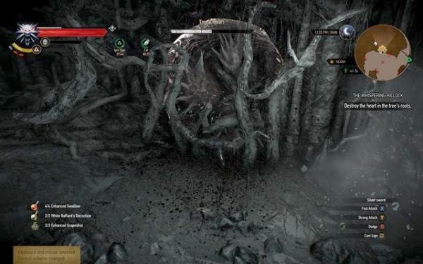 Шепчущий холм