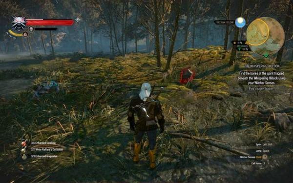 Шепчущий холм