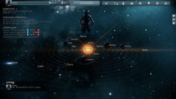 Обзор Warframe