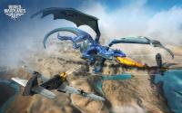 Драконы world of warplanes