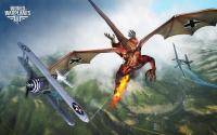 Драконы world of warplanes