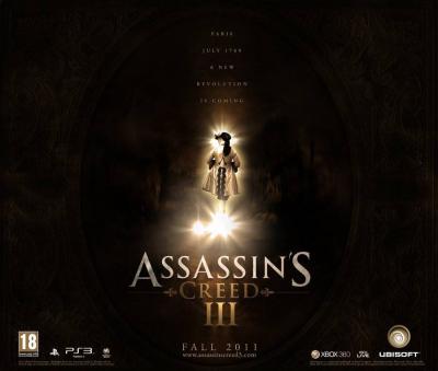 Assassin’s Creed III: Париж, я убью тебя