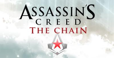 Дополнительные плюшки по вселенной Assassin’s Creed