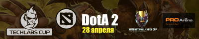 TECHLABS CUP BY 2013: Стартовали отборочные соревнования