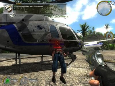 Xenus 2: Белое Золото