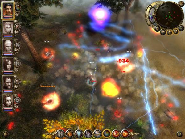 Не время для драконов