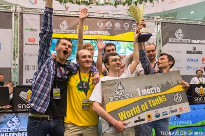 Фотоотчет с киберфестиваля Teclabs Cup By 2013