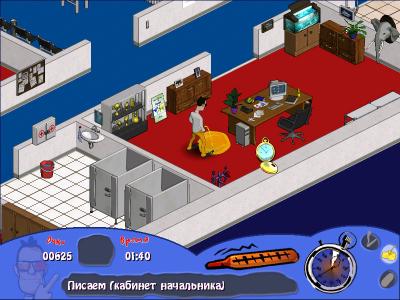 Обзор Gefeurt!