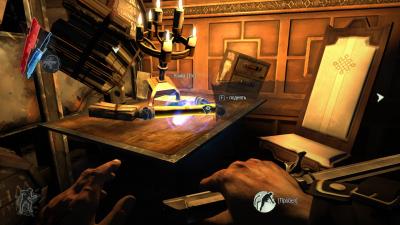 Обзор Dishonored: Dunwall City Trial