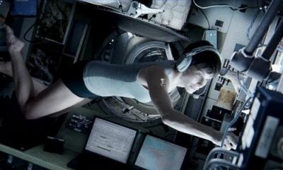 Гравитация