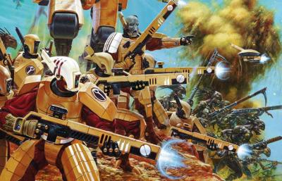 Мир Warhammer 40k. Часть 3