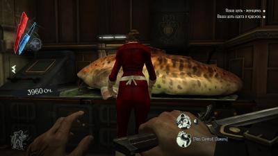 Обзор Dishonored: Dunwall City Trial