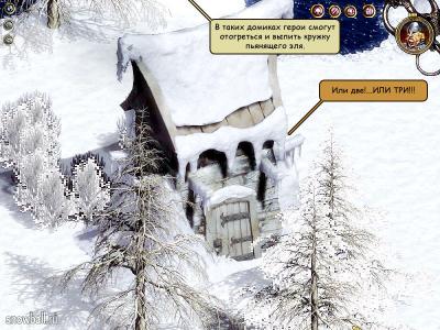 Обзор Valhalla Chronicles