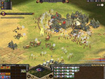 Обзор Rise of Nations