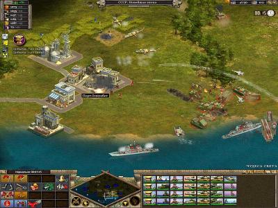 Обзор Rise of Nations
